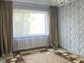 2-бөлмелі пәтер · 50 м² · 1/5 қабат, васильковский 11, бағасы: 15.3 млн ₸ в Кокшетау — фото 2