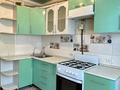 2-бөлмелі пәтер · 50 м² · 1/5 қабат, васильковский 11, бағасы: 15.3 млн ₸ в Кокшетау — фото 5