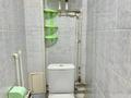 2-бөлмелі пәтер · 50 м² · 1/5 қабат, васильковский 11, бағасы: 15.3 млн ₸ в Кокшетау — фото 8