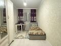 3-комнатная квартира · 60 м² · 3/4 этаж, Радостовца — Тимирязева за 37.5 млн ₸ в Алматы, Бостандыкский р-н — фото 10