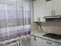 2-комнатная квартира · 50 м² · 1/5 этаж, Бектурганова 11 — Универсам за 130 000 ₸ в  — фото 5