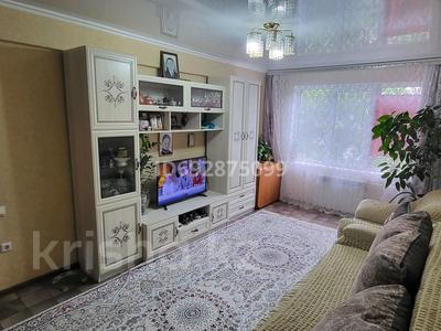3-комнатная квартира, 74 м², 3/5 этаж, Бурова за 30 млн 〒 в Усть-Каменогорске