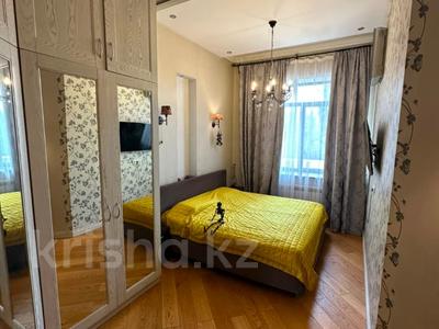 3-бөлмелі пәтер · 86 м² · 1/8 қабат, Омарова 33 — ЛУЧШЕЕ ПРЕДЛОЖЕНИЕ!!! Помощь с ИПОТЕКОЙ!, бағасы: 91 млн ₸ в Алматы, Медеуский р-н