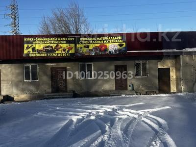 Қоймалар · 70 м², бағасы: 45 млн ₸ в 