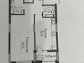 3-комнатная квартира · 82.53 м² · 5/9 этаж, Улы дала 24/4 за 57.5 млн ₸ в Астане, Нура р-н