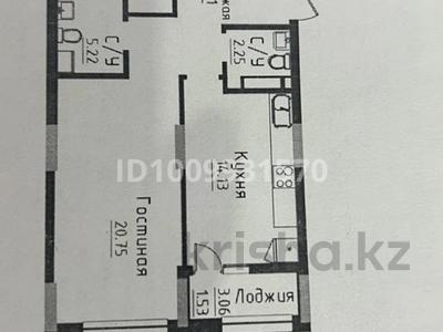3-бөлмелі пәтер · 82.53 м² · 5/9 қабат, Улы дала 5, бағасы: 53 млн ₸ в Астане, Нура р-н