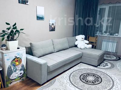 1-комнатная квартира · 50.6 м² · 7/9 этаж, мкр №1, Алтынсарина — Жубанова за 41 млн 〒 в Алматы, Ауэзовский р-н