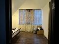 Еркін · 50 м², бағасы: 300 000 ₸ в Алматы, Медеуский р-н — фото 3