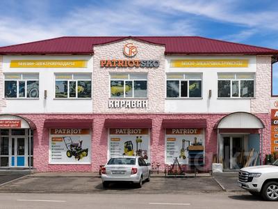 Магазины и бутики · 800 м² за 130 млн 〒 в Булаеве