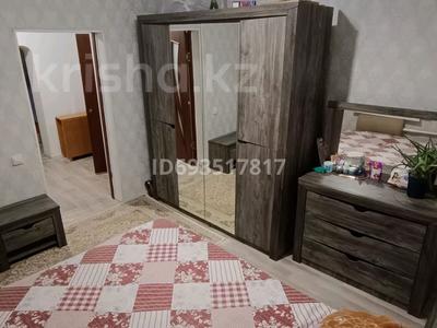 Жеке үй · 4 бөлме · 80 м² · 5 жүзд., Аймаутова 102 — Алимкулова Аймаутова, бағасы: 26 млн ₸ в Каскелене