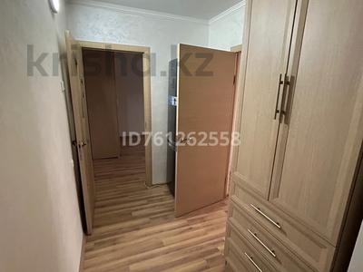 Аренда квартир в Алматы: 2-комнатная квартира · 45 м² · 2/5 этаж · помесячно, мкр Казахфильм 1 — Исиналиева за 270 000 〒 2-комнатная квартира · 45 м² · 2/5 этаж · помесячно, мкр Казахфильм 1 — Исиналиева за 270 000 〒 в Алматы, Бостандыкский р-н