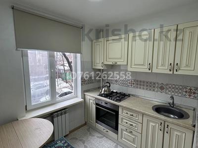 Аренда квартир в Алматы: 2-комнатная квартира · 45 м² · 2/5 этаж · помесячно, мкр Казахфильм 1 — Исиналиева за 280 000 〒 2-комнатная квартира · 45 м² · 2/5 этаж · помесячно, мкр Казахфильм 1 — Исиналиева за 280 000 〒 в Алматы, Бостандыкский р-н
