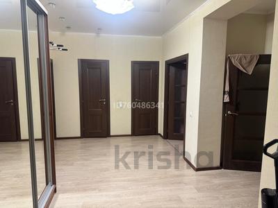 Продажа квартир в Акмолинской обл.: 3-комнатная квартира · 100 м² · 3/9 этаж, Потанина 27 б за 43 млн 〒 3-комнатная квартира · 100 м² · 3/9 этаж, Потанина 27 б за 43 млн 〒 в Кокшетау