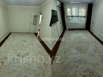 4-бөлмелі пәтер · 75 м² · 2/5 қабат, авангард 4мкр 12, бағасы: 28 млн ₸ в Атырау, мкр Авангард-4