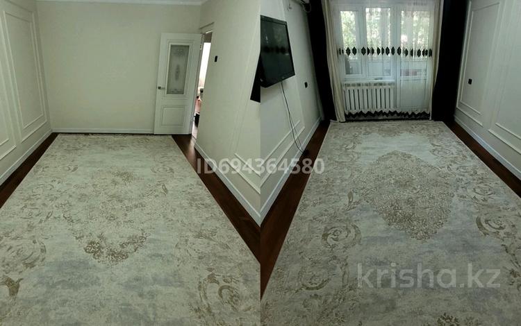 4-бөлмелі пәтер · 75 м² · 2/5 қабат, авангард 4мкр 12, бағасы: 28 млн ₸ в Атырау, мкр Авангард-4 — фото 2