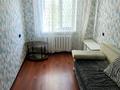 4-бөлмелі пәтер · 75 м² · 2/5 қабат, авангард 4мкр 12, бағасы: 28 млн ₸ в Атырау, мкр Авангард-4 — фото 5