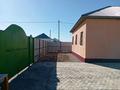Жеке үй · 5 бөлме · 94 м² · 8 жүзд., Коркыт ата-8 2, бағасы: 22 млн ₸ в  — фото 13