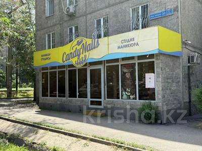 Свободное назначение, офисы, магазины и бутики, салоны красоты, образование, развлечения, конференц-залы, студии · 58 м² за 500 000 ₸ в Алматы, Медеуский р-н