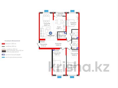 4-комнатная квартира, 140.2 м², 3 этаж, Нурсултана Назарбаева 1 за ~ 71.4 млн 〒 в Шымкенте, Каратауский р-н
