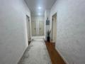 3-бөлмелі пәтер · 87 м² · 5/5 қабат, Мкр.Береке 1, бағасы: 24 млн ₸ в Атырау — фото 5