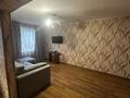 2-комнатная квартира · 43 м² · 3/4 этаж, букетова 46 за 13.5 млн ₸ в Петропавловске — фото 8
