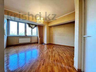 3-комнатная квартира · 93 м² · 4/5 этаж, Кабанбай батыра — Сейфуллина за 79 млн ₸ в Алматы, Алмалинский р-н