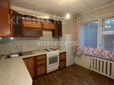 3-бөлмелі пәтер · 70 м² · 1/6 қабат, Казыбек би 8, бағасы: 29 млн ₸ в Усть-Каменогорске