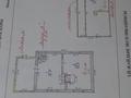 Отдельный дом • 3 комнаты • 40.8 м² • 6 сот., Маргаритка за 8.5 млн 〒 в Есик — фото 27