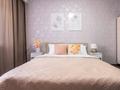 2-комнатная квартира · 72 м² · 3/6 этаж, Кабанбай батыра 60/18 за 23 000 ₸ в Астане, Есильский р-н — фото 8