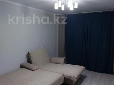 2-бөлмелі пәтер · 52.7 м² · 2/5 қабат, 8-ші шағым аудан, бағасы: 26.8 млн ₸ в Костанае, 8-й микрорайон