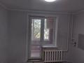 2-бөлмелі пәтер · 52.7 м² · 2/5 қабат, 8-ші шағым аудан, бағасы: 26.8 млн ₸ в Костанае, 8-й микрорайон — фото 4