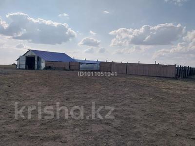 Крестьянское хозяйство · 50000 м², бағасы: 60 млн ₸ в Актобе, мкр. Алтын орда