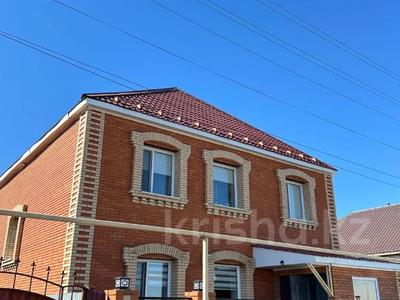 Отдельный дом · 4 комнаты · 190 м² · 10 сот., Восточный за 85 млн ₸ в 