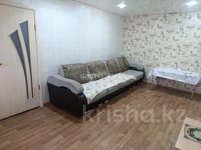 2-комнатная квартира · 42 м² · 4/4 этаж, Ленина за 90 000 ₸ в Рудном
