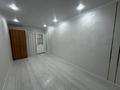 2-комнатная квартира · 49 м² · 5/5 этаж, Бергалиев — Рынок Дина за 150 000 ₸ в Атырау, мкр Привокзальный-3 — фото 4