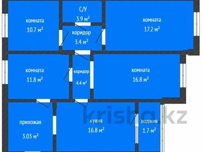 4-бөлмелі пәтер · 95.9 м² · 2/6 қабат, 7 микрорайон 6, бағасы: 42 млн ₸ в Костанае