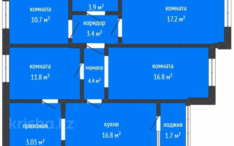 4-бөлмелі пәтер · 95.9 м² · 2/6 қабат, 7 микрорайон 6, бағасы: 42 млн ₸ в Костанае — фото 2