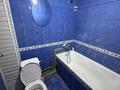 1-бөлмелі пәтер · 35 м² · 1/5 қабат, Жангельдина 22, бағасы: 100 000 ₸ в Шымкенте, Аль-Фарабийский р-н — фото 9