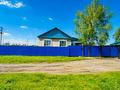 Отдельный дом · 3 комнаты · 100 м² · 7.4 сот., Набережная 29 за 13.5 млн ₸ в Булаеве — фото 2