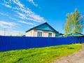 Отдельный дом · 3 комнаты · 100 м² · 7.4 сот., Набережная 29 за 13.5 млн ₸ в Булаеве — фото 3