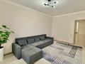 2-комнатная квартира · 55 м² · 3/24 этаж, А-62 1/2 за 29.9 млн ₸ в Астане, Сарайшык р-н — фото 2