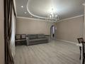 4-бөлмелі пәтер · 85 м² · 4/5 қабат, Саулет 12, бағасы: 25 млн ₸ в  — фото 8