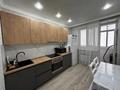 1-комнатная квартира · 37.6 м² · 3/9 этаж, Жумекен Нажимеденов 17 за 21 млн ₸ в Астане, Алматы р-н — фото 3