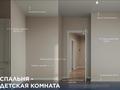 2-бөлмелі пәтер · 46 м² · 8/17 қабат, Е 908 23, бағасы: 31.5 млн ₸ в Астане, Есильский р-н — фото 4