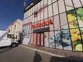 Еркін · 320 м², бағасы: 400 млн ₸ в Таразе — фото 4