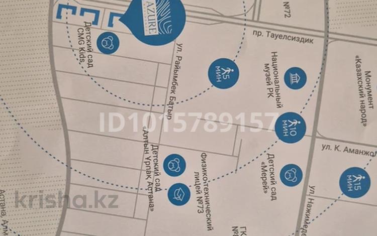 1-бөлмелі пәтер · 42 м² · 4/9 қабат, Тауелсиздик 60, бағасы: 8 млн ₸ в Астане, Алматы р-н — фото 2