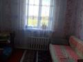 Үйдің бір бөлігі · 3 бөлме · 77 м² · 10 жүзд., Рыскулова 7, бағасы: 5.5 млн ₸ в  — фото 11