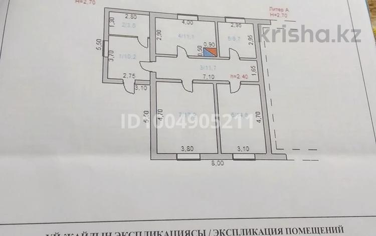 Үйдің бір бөлігі · 3 бөлме · 77 м² · 10 жүзд., Рыскулова 7, бағасы: 5.5 млн ₸ в  — фото 3