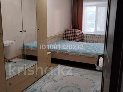 Пәтерлер в Костанайской обл.: 2-бөлмелі пәтер · 64 м² · 2/5 қабат, 20, бағасы: 21 млн 〒 2-бөлмелі пәтер · 64 м² · 2/5 қабат, 20, бағасы: 21 млн 〒 в Рудном
