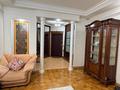 4-комнатная квартира · 180 м² · 6 этаж, Аль-Фараби за 175 млн ₸ в Алматы, Бостандыкский р-н — фото 6